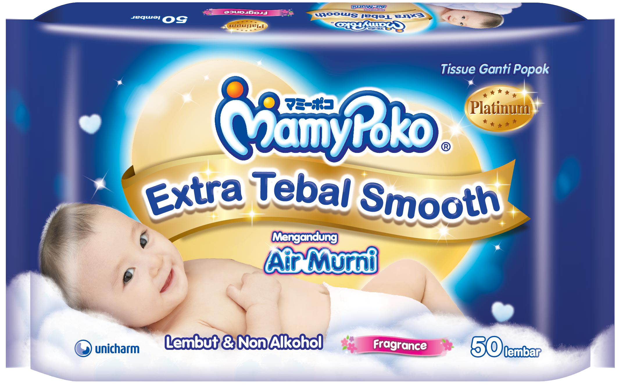 Tissue Basah Bayi Premium